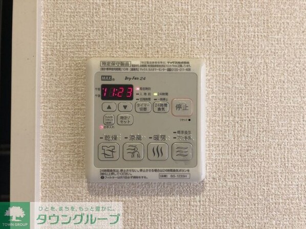 アンシャンテ東方の物件内観写真